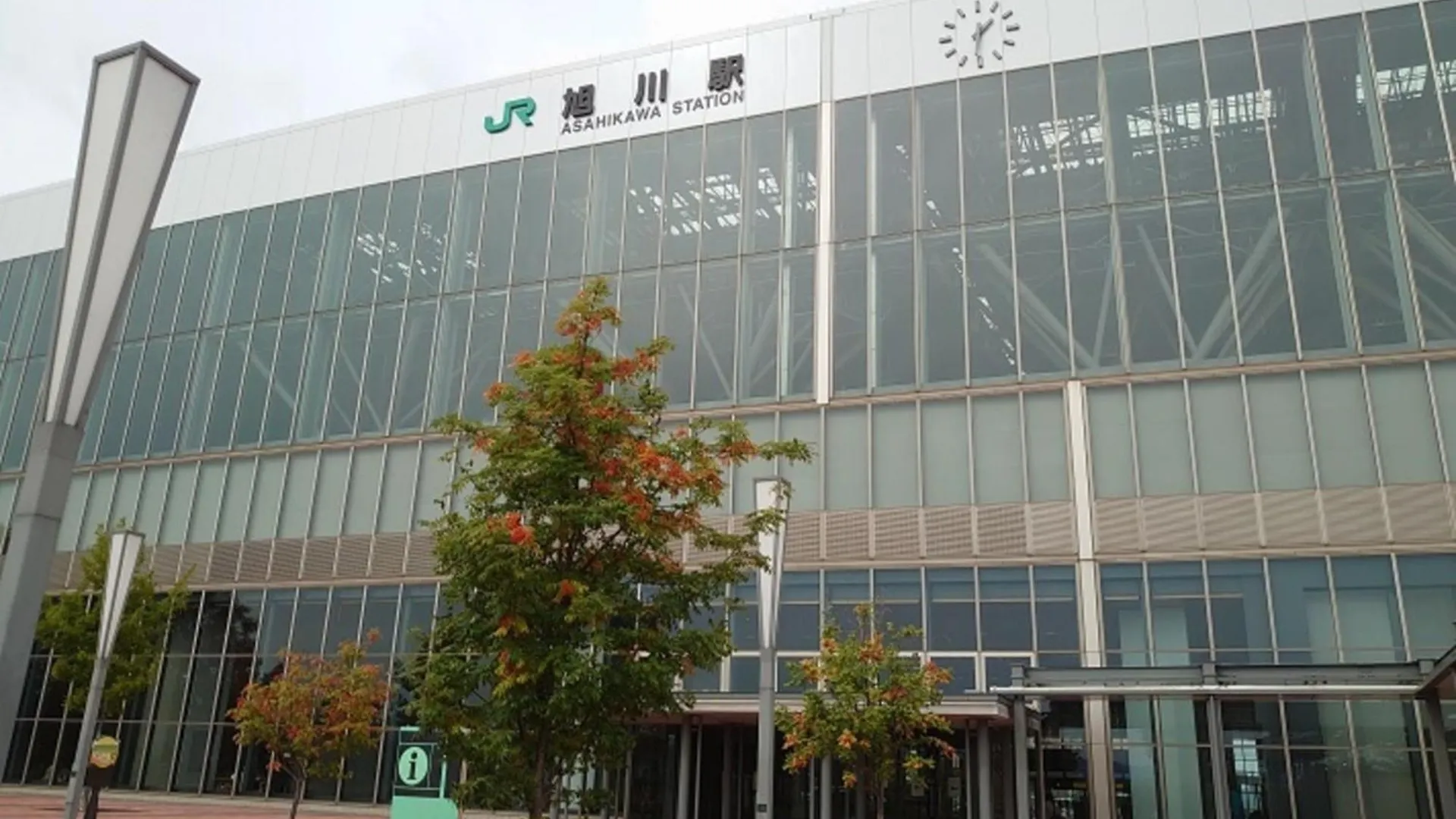 Hotel Tetora Asahikawa Ekimae - Vacation Stay 91502V 日本
