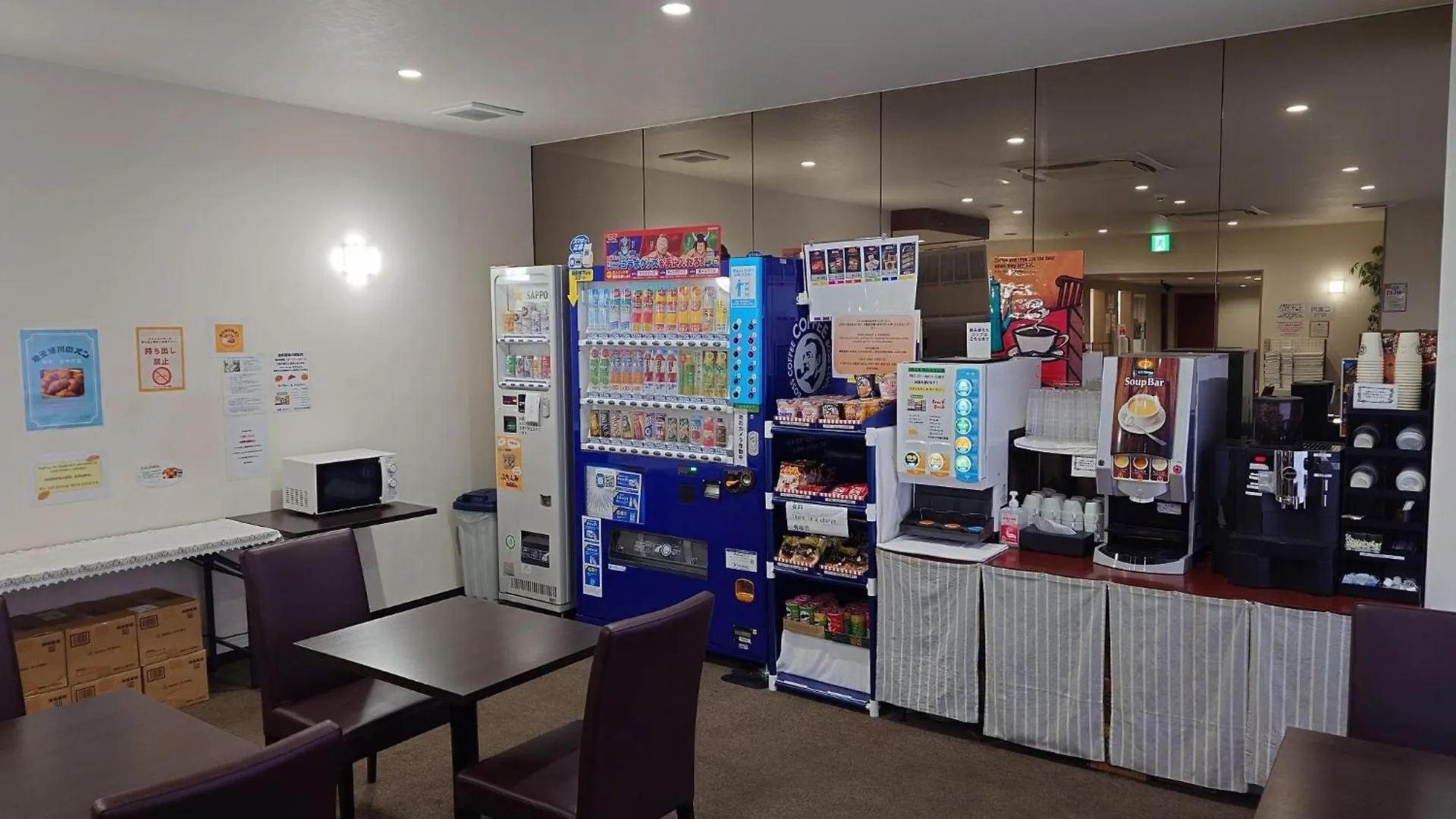 Hotel Tetora Asahikawa Ekimae - Vacation Stay 91502V