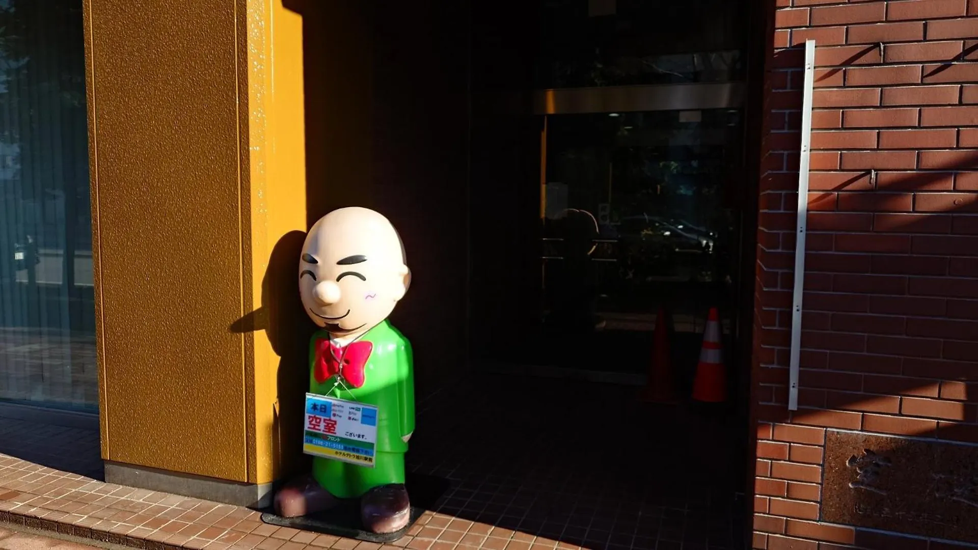 Hotel Tetora Asahikawa Ekimae - Vacation Stay 91502V 0*,