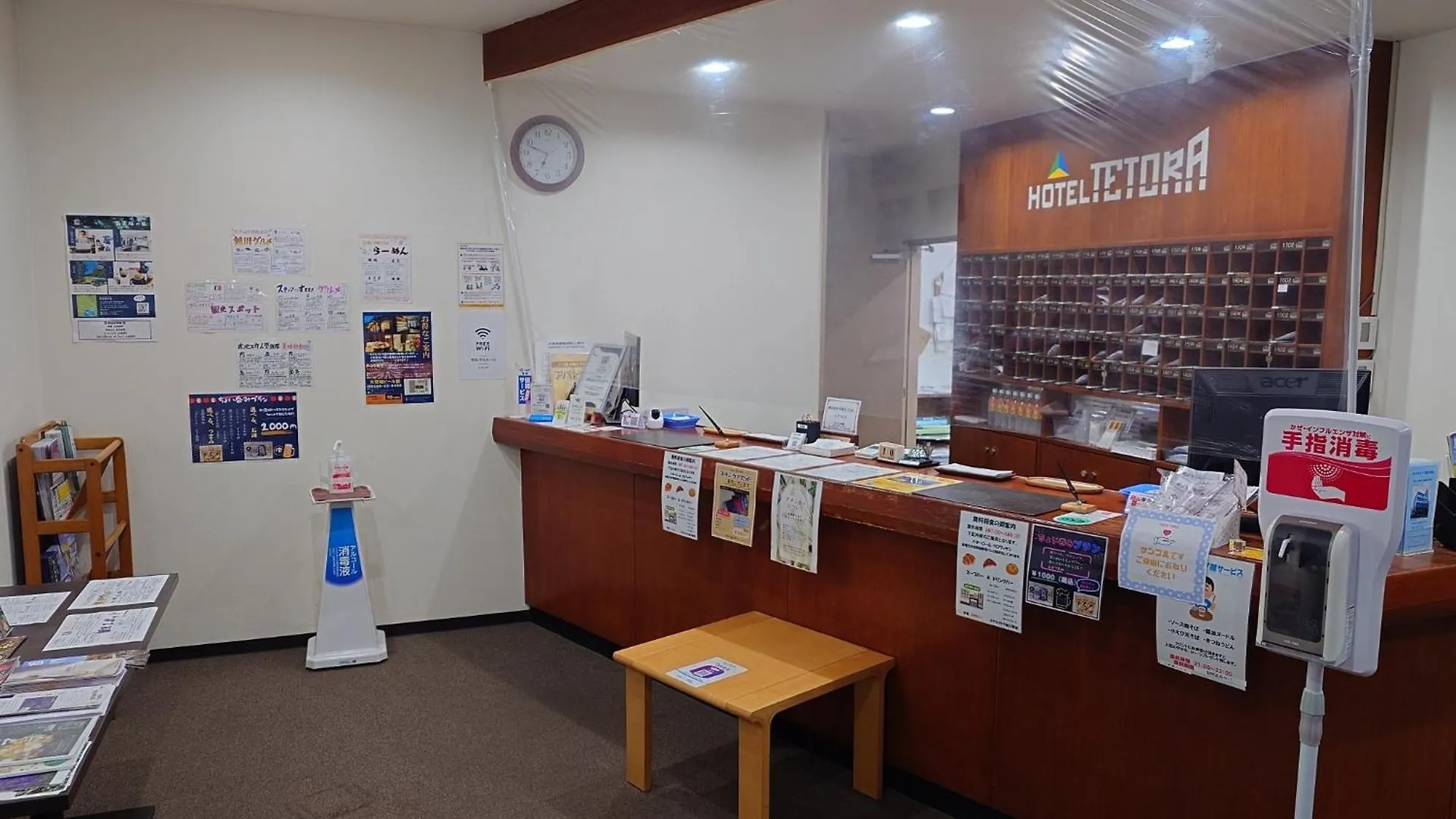 Hotel Tetora Asahikawa Ekimae - Vacation Stay 91502V 0*,  日本